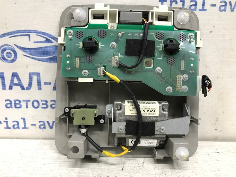 Плафон передний Toyota Avensis 2009-2018 8973220031 (Арт. 31103) Киев - изображение 2