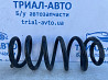 Пружина задняя Dodge Journey 2007-2020 68066364AB (Арт. 72767) Киев