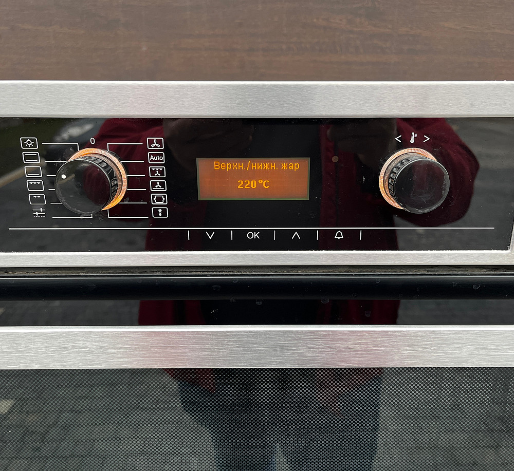 Духовка Miele H5460B духовой шкаф Made in Germany нержавійка Бережани - зображення 3