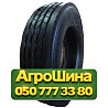 275/70R22.5 Kapsen HS205 148/145M PR18 Рулевая грузовая шина Київ