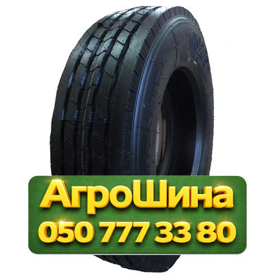275/70R22.5 Kapsen HS205 148/145M PR18 Рулевая грузовая шина Київ - зображення 1