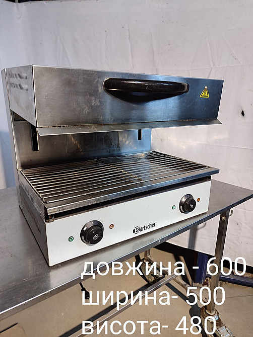 Гриль саламандер (Salamander) Київ - зображення 4