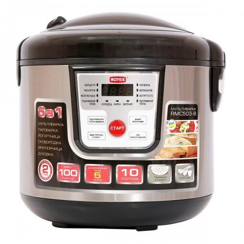 Мультиварка ROTEX RMС503-B Київ - зображення 1