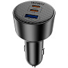 АЗУ WIWU CC026 Warriors PD200W+QC3.0 (1USB-A/2C) Херсон