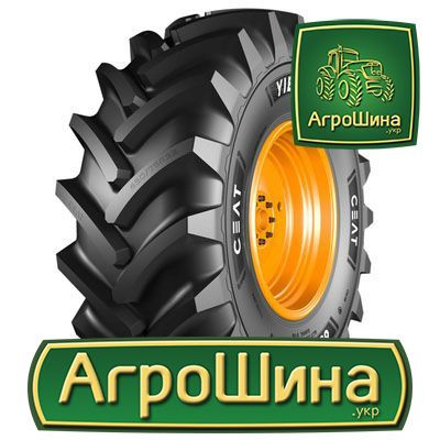 Ceat CHO YIELDMAX 650/75R32 Киев - изображение 1