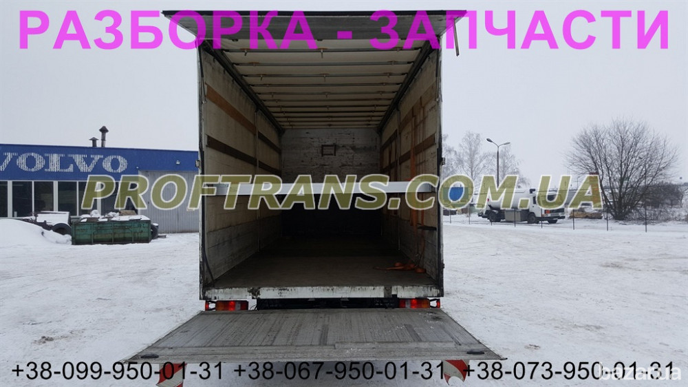 Разборка авто MAN TGL 10.180 ман тгл авторазборка запчасти Дніпро - зображення 4