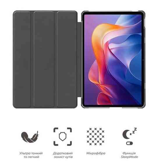 Чохол-книжка ArmorStandart Smart Case для Xiaomi Redmi Pad 2 Black (ARM86082) (Код товару:41267) Харьков