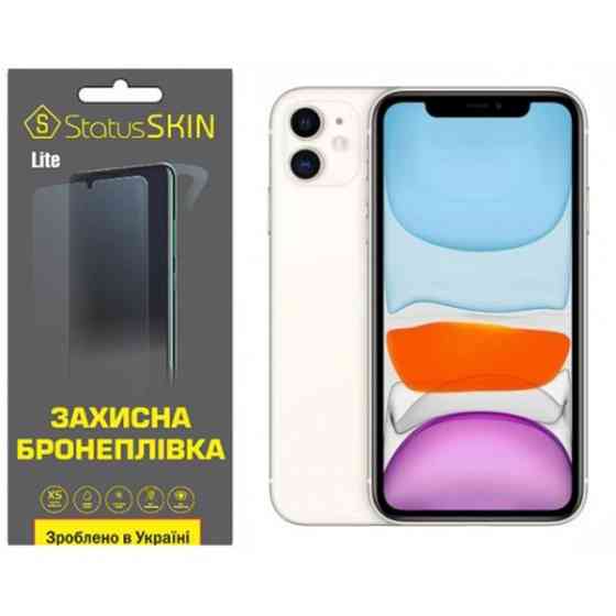 Apple Поліуретанова плівка StatusSKIN Lite на екран iPhone 11 Глянцева Харьков