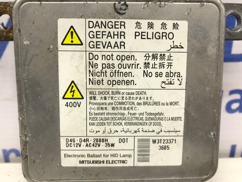 Блок розжига ксеноновой фары Mitsubishi Outlander GF 2.2 DIESEL 4N14 2012 (б/у) Київ - зображення 4