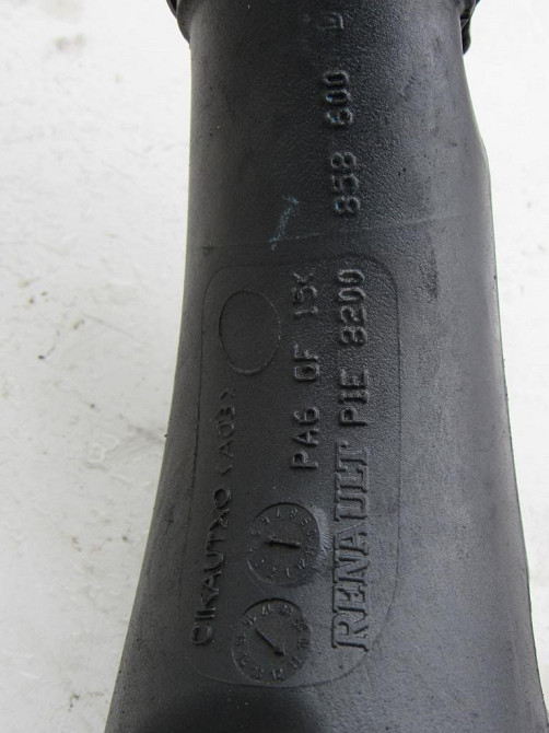 Патрубок воздушного фильтра Renault Master 2.3 dci 2010-2019 (8200858600) Ковель - зображення 1