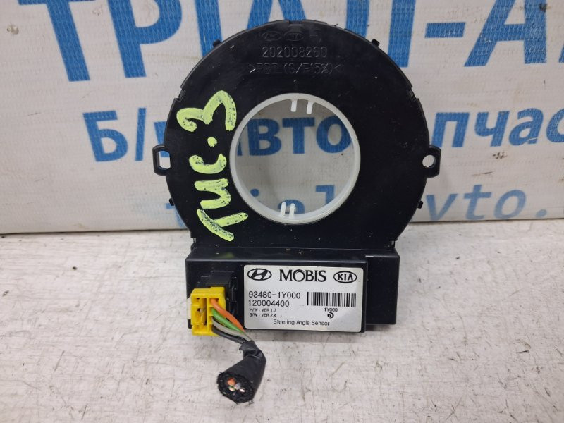Датчик положения руля Hyundai Tucson 2015-2021 934801Y000 (Арт. 84441) Київ - зображення 1
