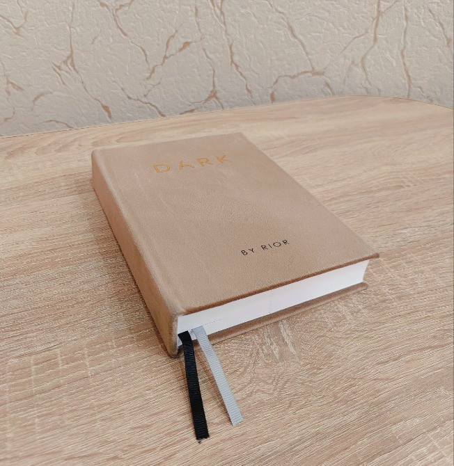 Блокнот планер beauty майстра DARK Раздельная - изображение 2