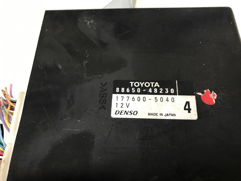 Блок управления Lexus RX 350 XU30 3.5 БЕНЗИН 2GRFE 2003 (б/у) Київ - зображення 4