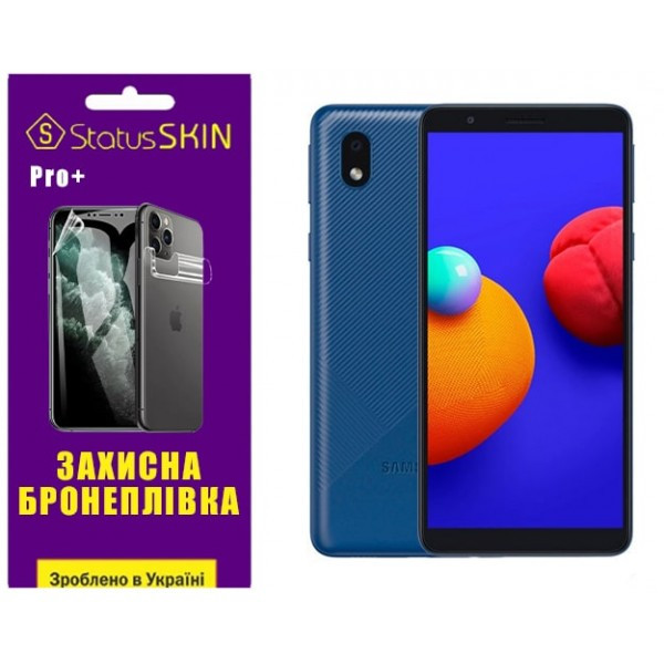 Поліуретанова плівка StatusSKIN Pro+ для Samsung A01 Core A013/M01 Core M013 Матова Харків - зображення 1