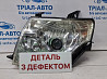 Фара левая галоген Mitsubishi Pajero Wagon 2006-2022 8301A895 (Арт. 68633) Киев