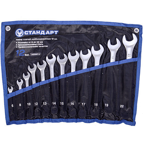 Набор ключей комбинированных 12 шт 6-22 мм в чехле СТАНДАРТ NKK12ST-S Харьков - изображение 1
