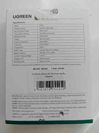 Bluetooth аудіо ресивер Ugreen BT505 Київ