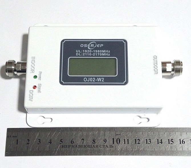 Усилитель мобильной связи и 3G/4G LTE интернета 2100 МГц OSP-2115-W 70 дБ 15 дБм, 200-300 кв. м. Днепр - изображение 3