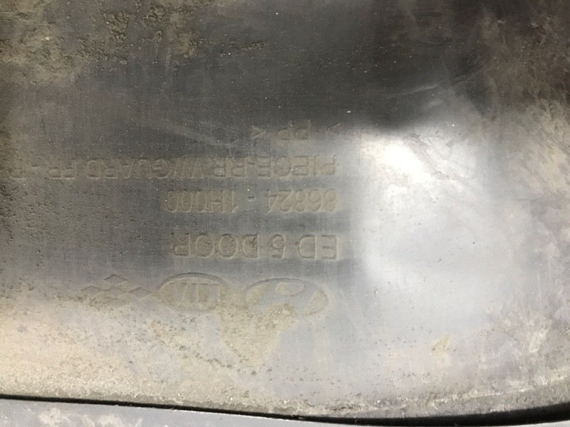 Подкрылок задний правый Kia Ceed 2006-2012 868221H500 (Арт. 36323) Київ - зображення 9