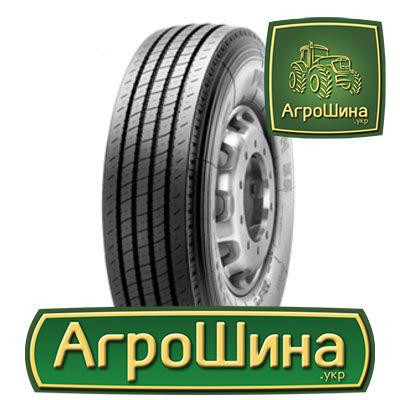 Pirelli FH 55 (рулевая) 235/75 R17.5 132/130M Київ - зображення 1