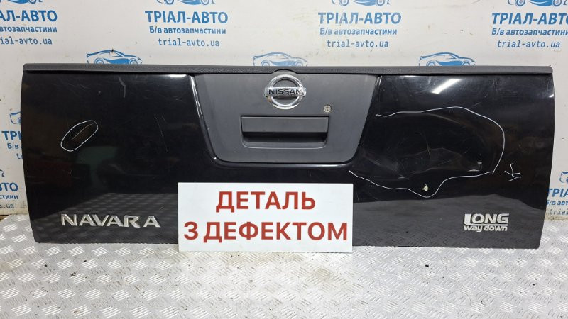 Борт задний Nissan Navara 2004-2015 93400EA30J (Арт. 82318) Київ - зображення 1