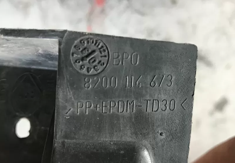 Бу кронштейн переднего бампера левый Renault Megane 2, 8200114673 Кропивницкий - изображение 3