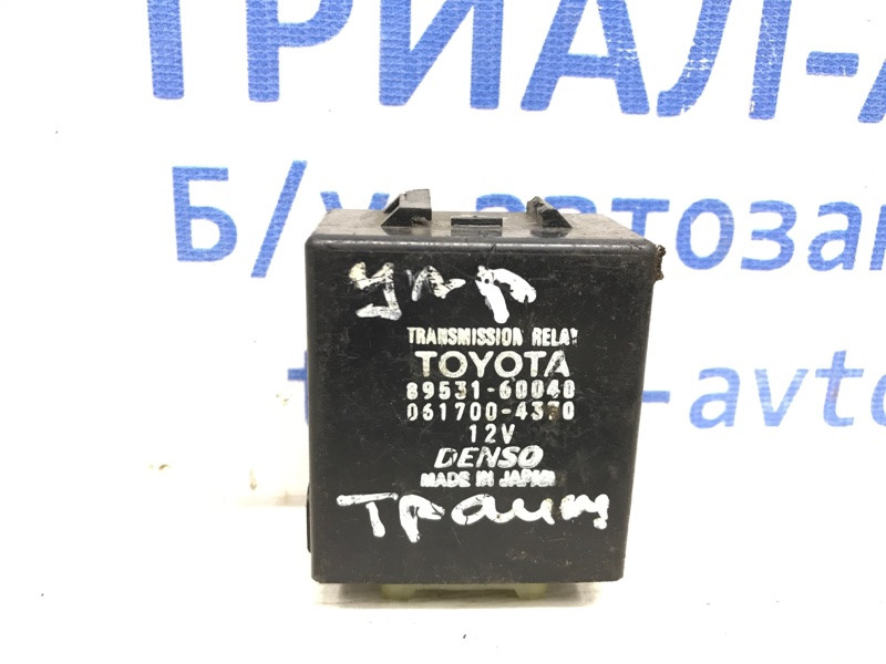 Блок управления Toyota Land Cruiser 1998-2007 8953160040 (Арт. 6772) Київ - зображення 1