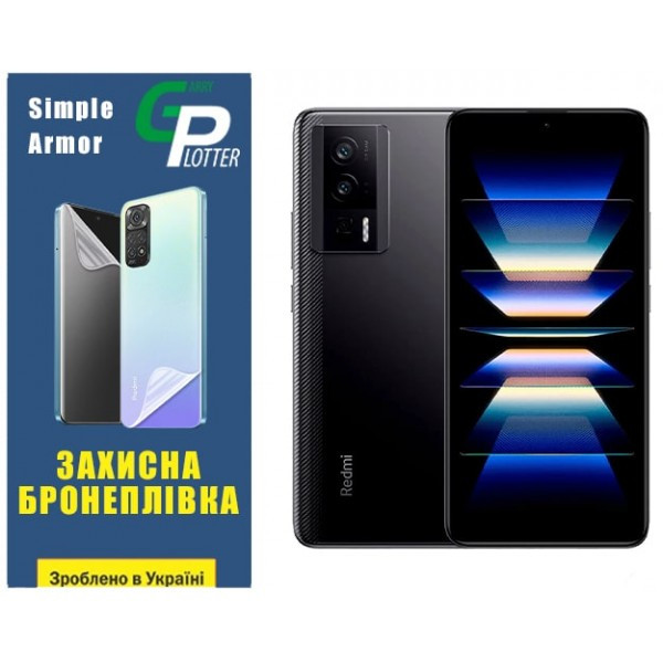 Поліуретанова плівка GP Simple Armor на екран Xiaomi Redmi K60/K60 Pro/Poco F5 Pro 5G Глянцева Харків - зображення 1