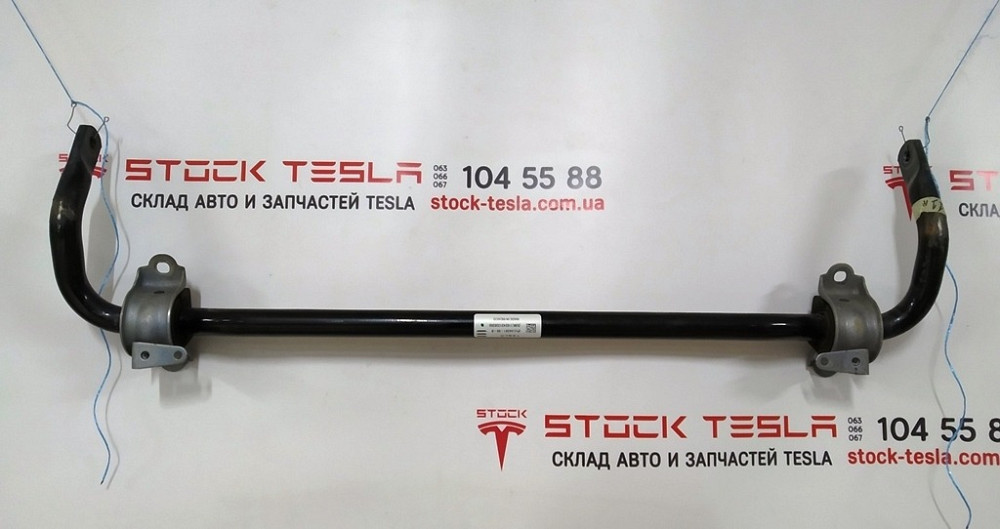 Стабилизатор передний 29 мм RWD в сборе с кронштейнами крепления (скобами) Tesla model 3 1144381-00- Киев - изображение 1