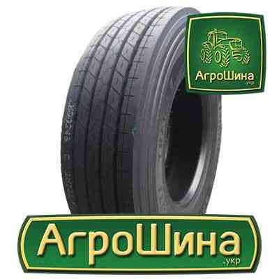 Maxell Super HA1 (рулевая) 315/80 R22.5 156/150L PR20 Київ