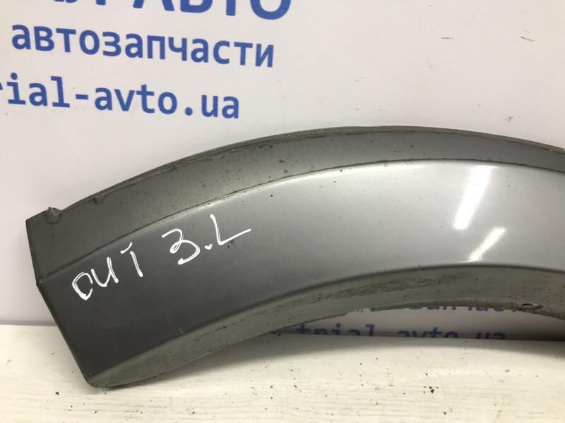 Накладка двери Mitsubishi Outlander 2003-2007 7420A009HB (Арт. 50530) Київ - зображення 2