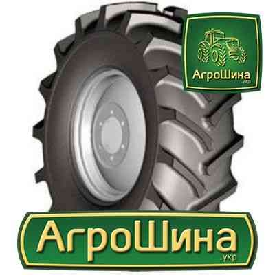 Advance R-1W 710/70R42 Киев