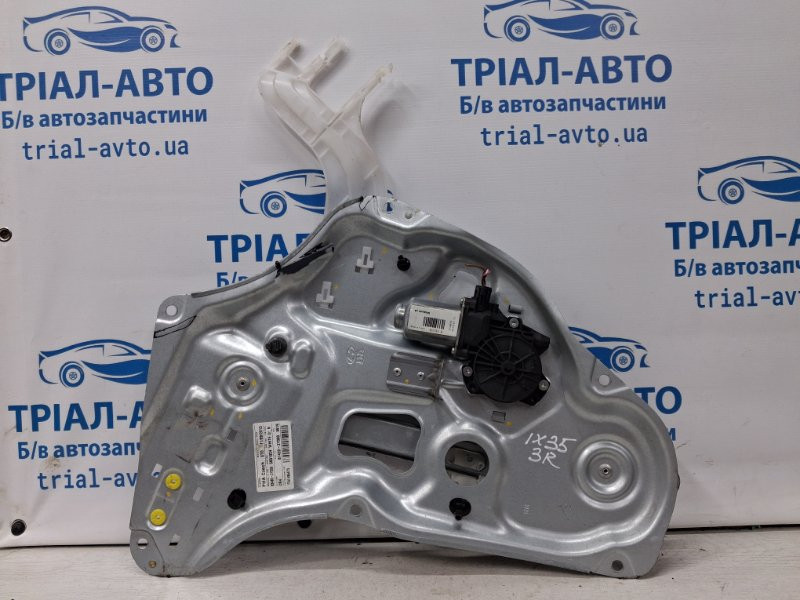 Стеклоподъемник задний правый Hyundai IX35 2009-2015 834022Y000 (Арт. 68334) Київ - зображення 1
