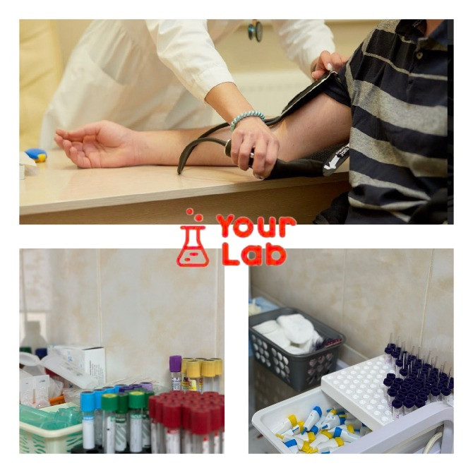 Лабораторія Your Lab в медцентрі Your Baby у Харкові Харків - зображення 1