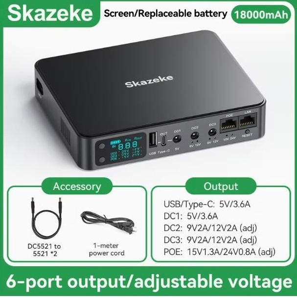 Міні UPS 18000mAh з регульованою напругою та вбудованим блоком живлення Киев - изображение 5