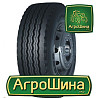 Грузовая шина Copartner CP586 (прицепная) 385/65 R22.5 160K PR20 Киев