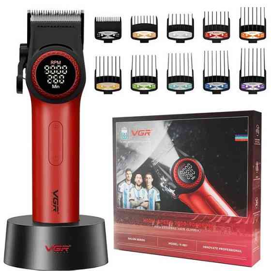 Машинка для стрижки аккумуляторная VGR V-001 RED 10 Вт красная Киев