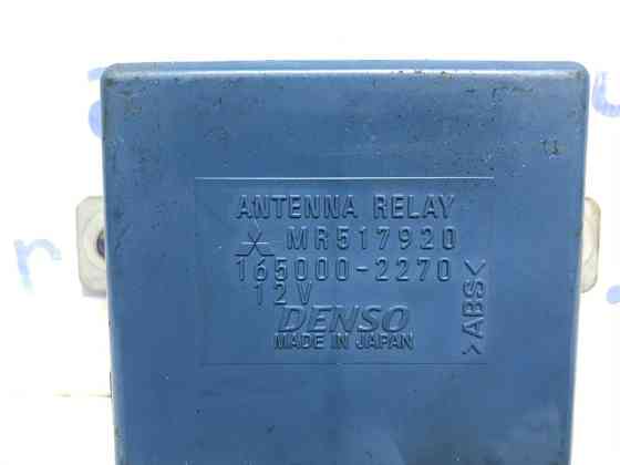 Блок управления Mitsubishi Pajero Sport 1996-2008 1650002270 (Арт. 42869) Київ