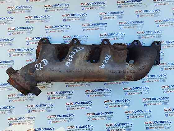 6041421201 Разборка Mercedes-Benz w210 2.2 выпускной коллектор Дніпро