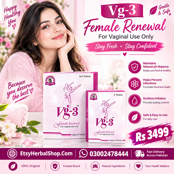 VG-3 Tablets In Pakistan - 03002478444 Донецьк - зображення 1