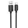 Дата кабель Hoco X113 Beneficio USB to Type-C (1m) Херсон