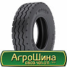 315/80 R22.5 Magna MSC 156/150M Універсальна шина Київ