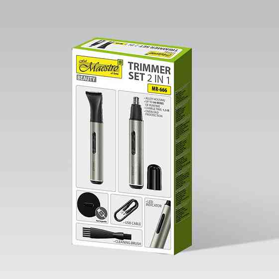 Триммер Maestro MR-666 серебристый Київ