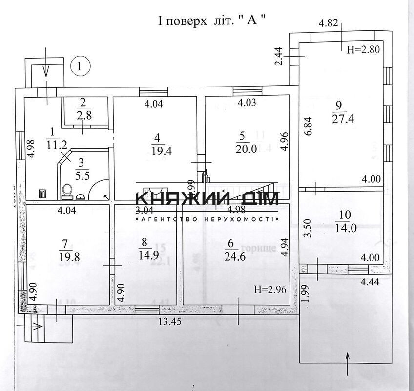 Продаж будинок у Бортничах: комфорт і приватність у межах Києва  КОД  2211814 Киев - изображение 11