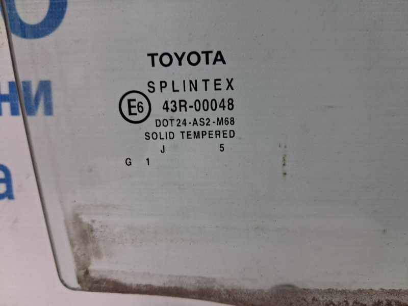 Стекло двери заднее правое Toyota Avensis T25 2.2 DIESEL 2ADFTV 2002 (б/у) Киев - изображение 3