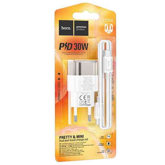 СЗУ Hoco C131A Platium PD30W+QC3.0 (1USB-A/1C) + кабель Type-C to Type-C Херсон