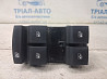 Блок управления стеклоподъемниками Chevrolet Cruze 2009-2016 13305295 (Арт. 86866) Киев