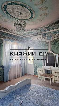 БЕЗ Комісії! Продаж 2 поверхового будинку с. Гнідин КОД 2211798 Київ - зображення 11