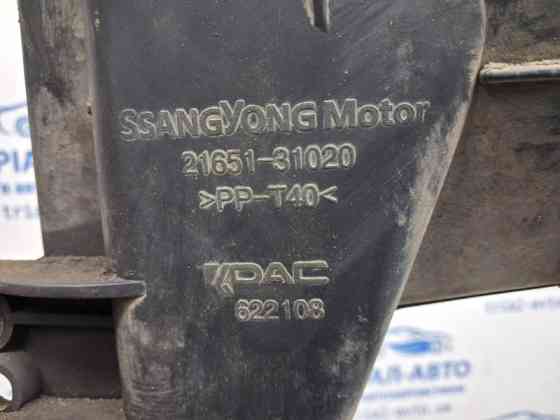 Диффузор SsangYong Actyon CJ 2.0 DIESEL D20DT 2005 (б/у) Київ