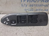 Блок управления стеклоподъемниками Mitsubishi Lancer 2003-2009 8608A098 (Арт. 83092) Київ